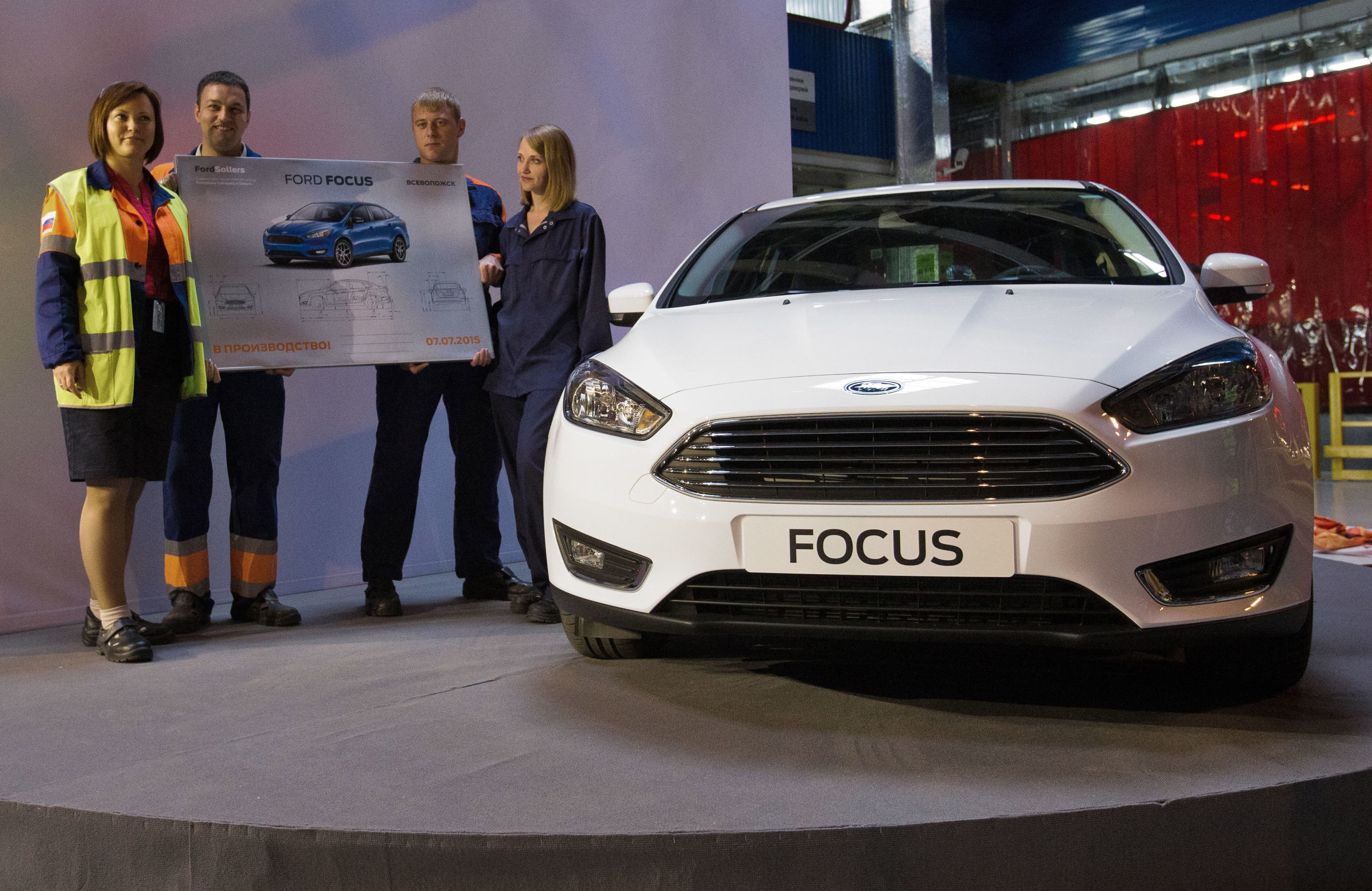 Производство новой модели Ford Focus во Всеволожске Производство новой модели Ford Focus во Всеволожске