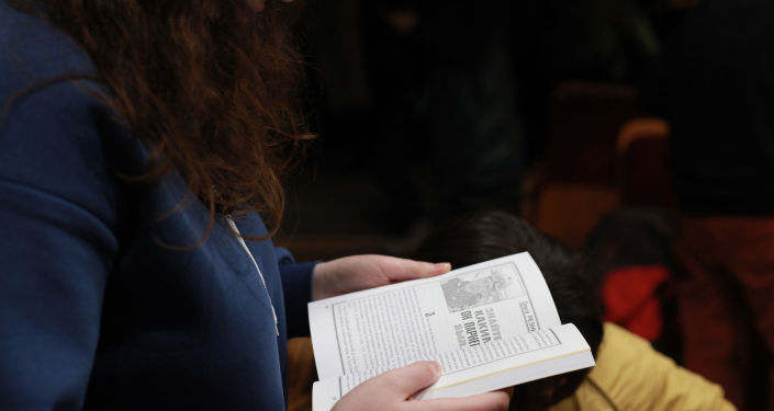 11538656 журнал дарьял последний номер