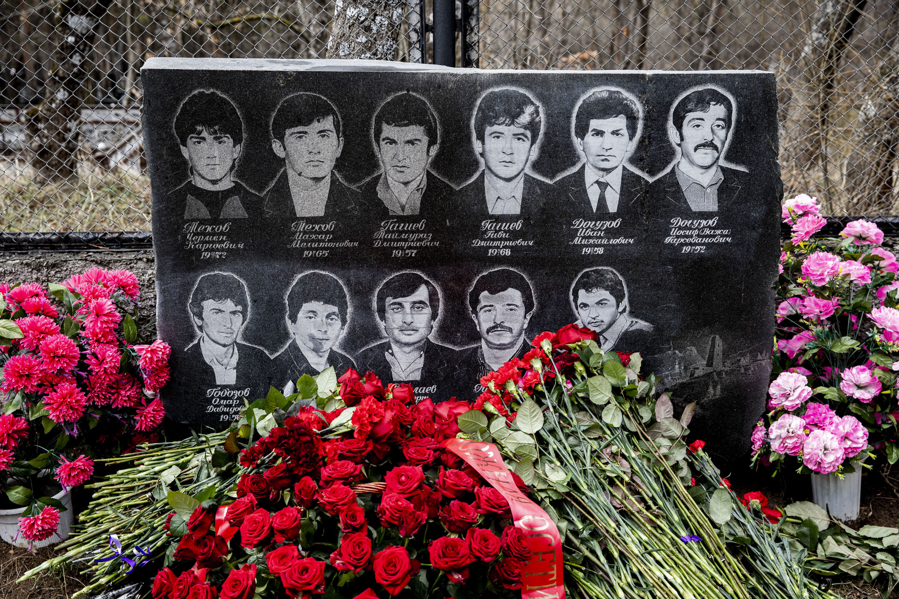 Годовщина Ередской трагедии Годовщина Ередской трагедии