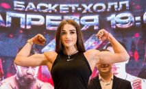 Фатима Дудиева Фото В Купальнике
