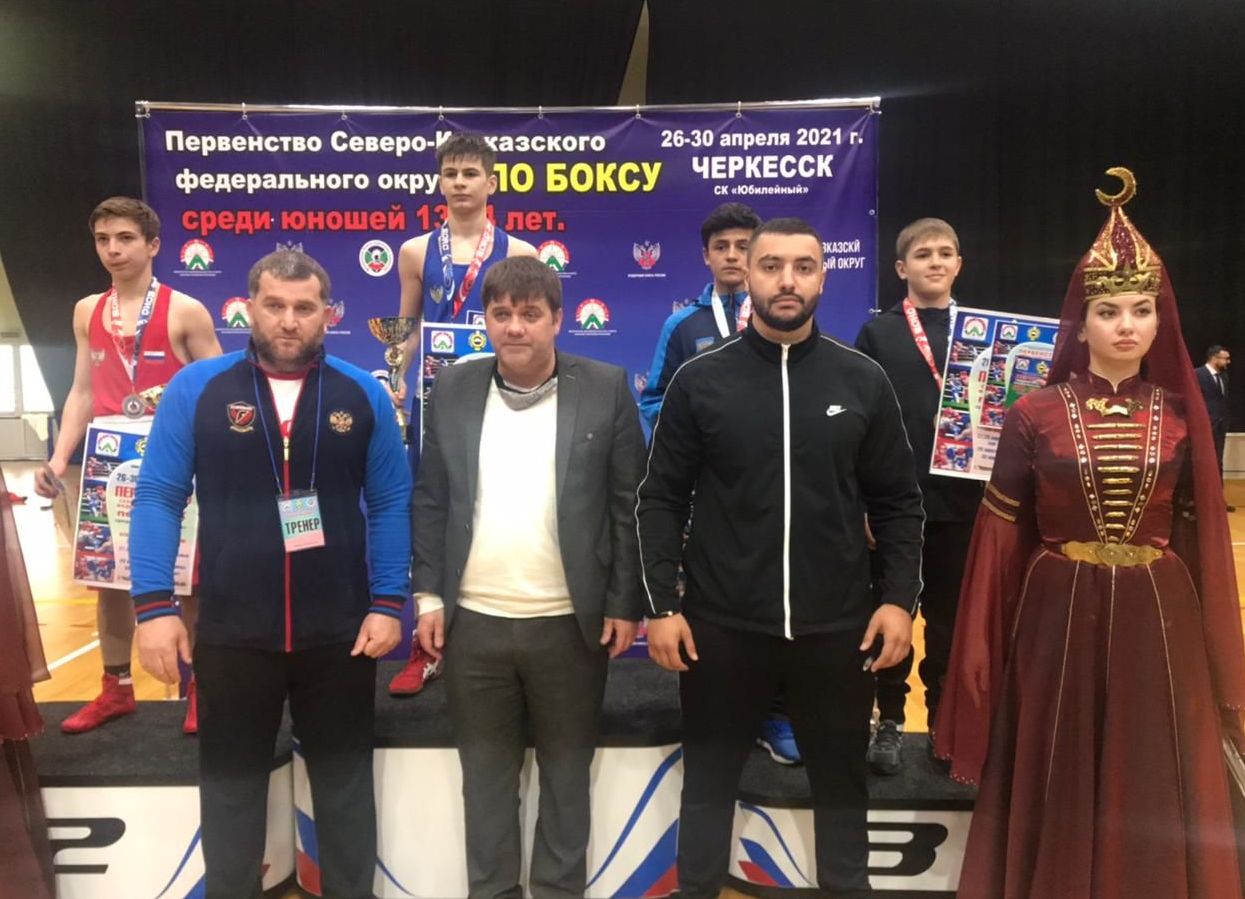 Боксер из Южной Осетии стал бронзовым призером СКФО Боксер из Южной Осетии стал бронзовым призером СКФО