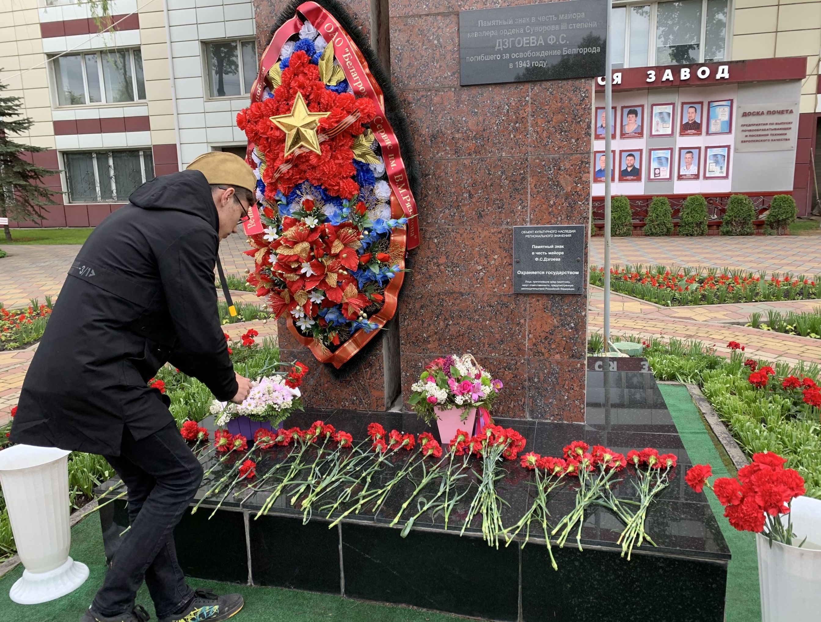 Представители посольства Южной Осетии приняли участие в литературно-патриотических чтениях Прохоровское поле Представители посольства Южной Осетии приняли участие в литературно-патриотических чтениях Прохоровское поле