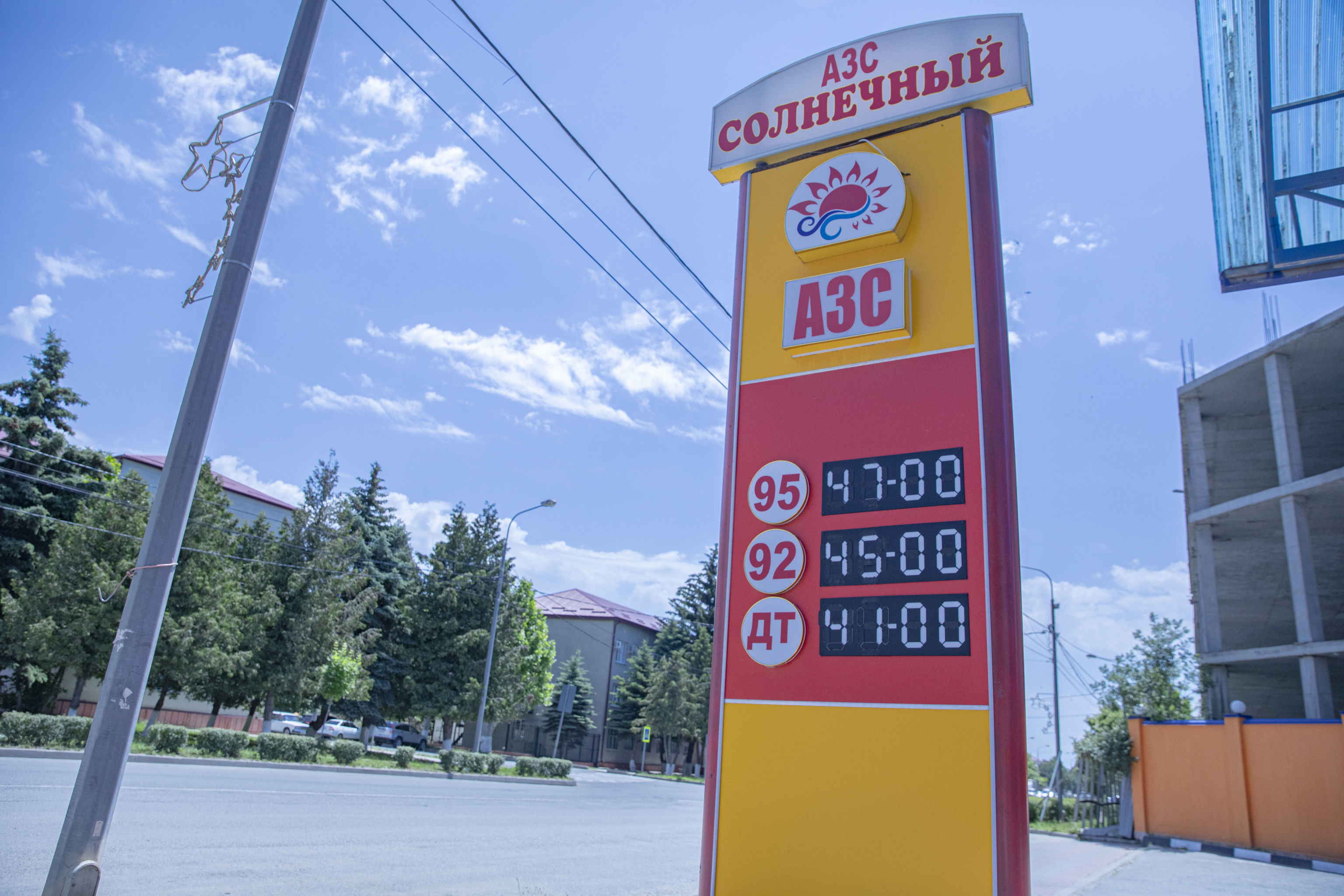 Частная автозаправка в Цхинвале Частная автозаправка в Цхинвале