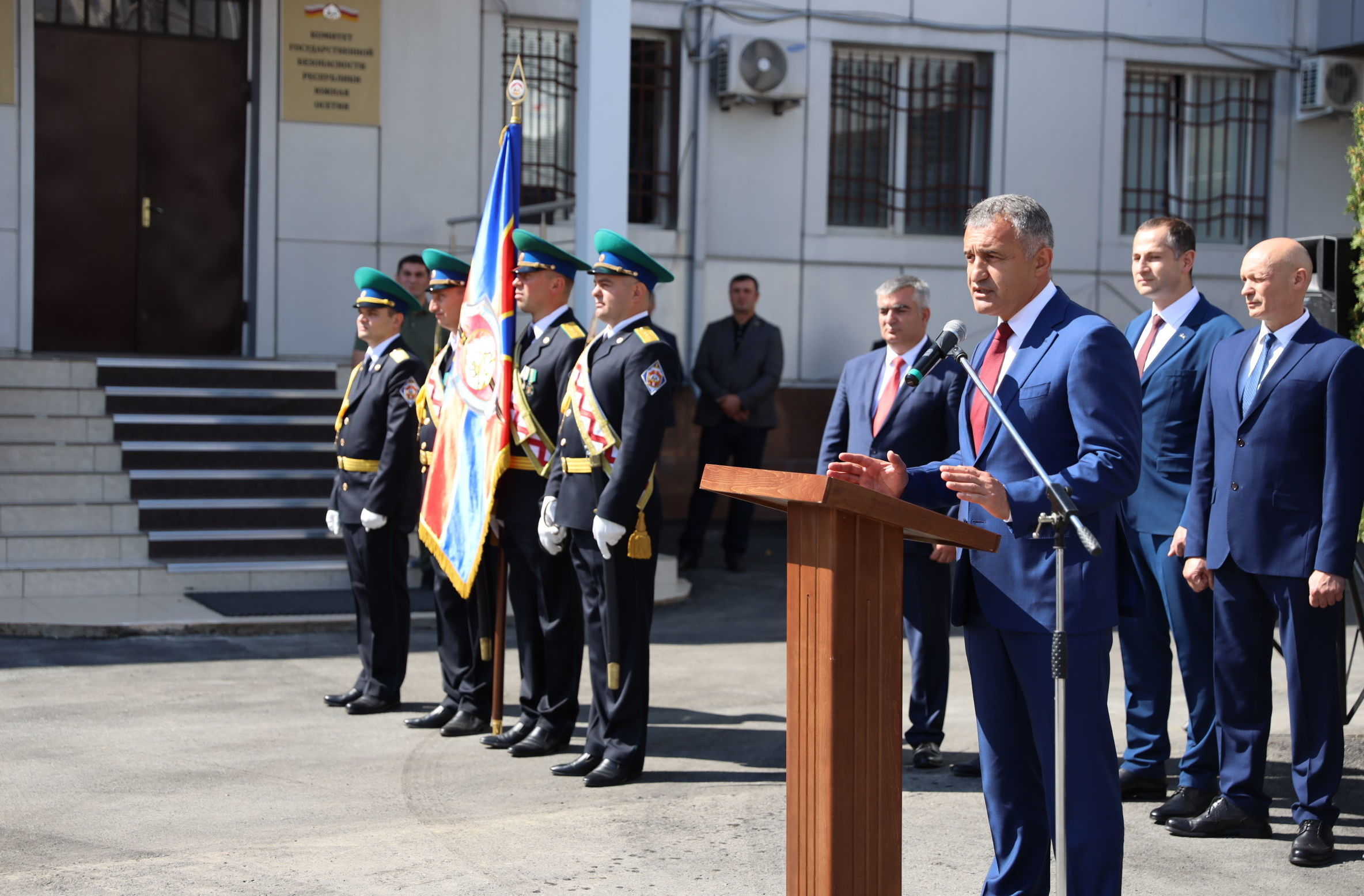 Открытие нового здания КГБ Открытие нового здания КГБ