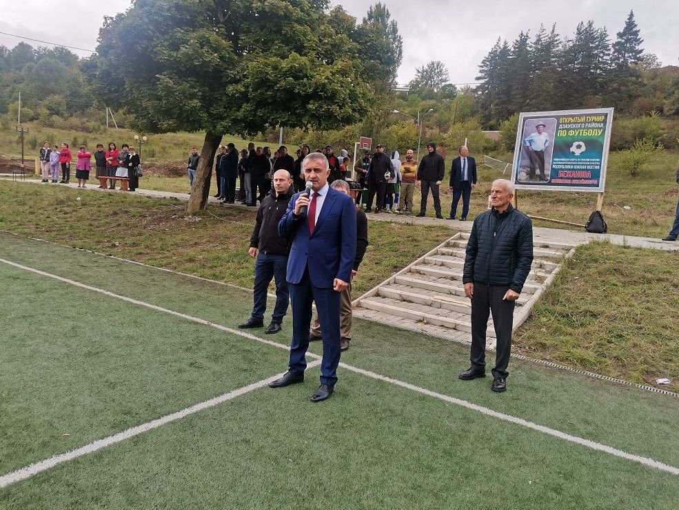 Турнир памяти Заслуженного работника физической культуры и спорта Южной Осетии Зелима Бежанова Турнир памяти Заслуженного работника физической культуры и спорта Южной Осетии Зелима Бежанова