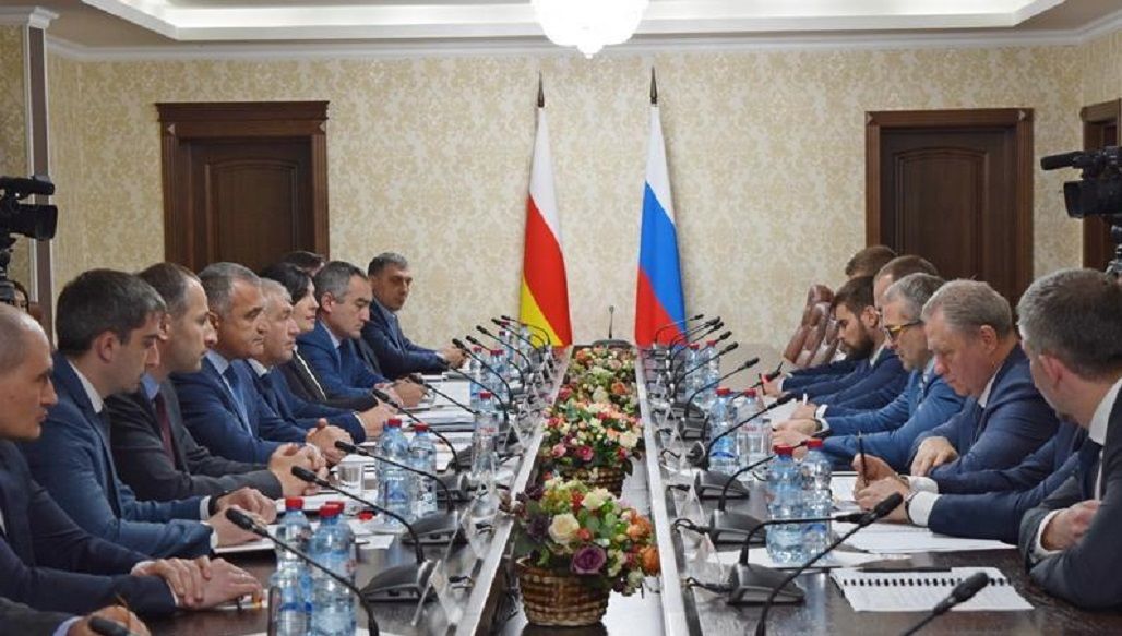 Совещание по вопросам социально-экономического сотрудничества между РЮО и РФ Совещание по вопросам социально-экономического сотрудничества между РЮО и РФ