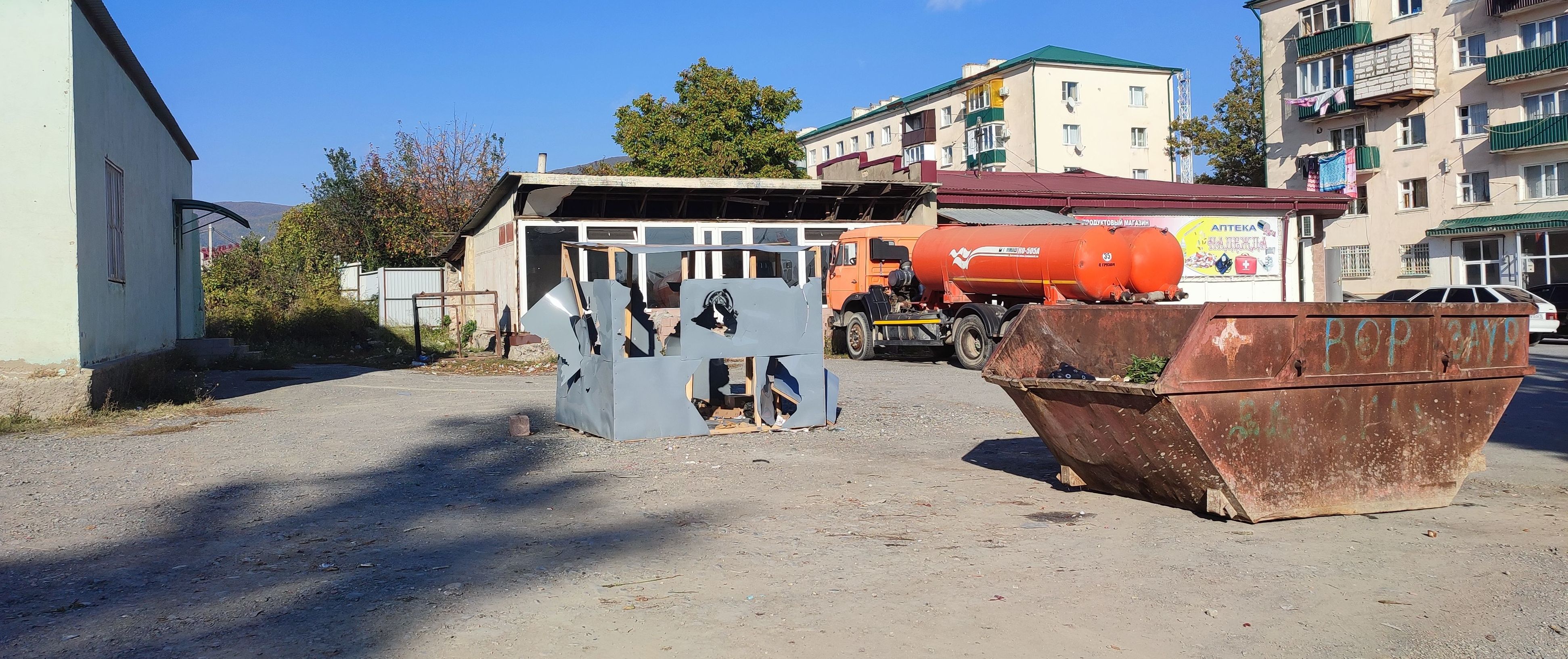 Урны для вторсырья Урны для вторсырья