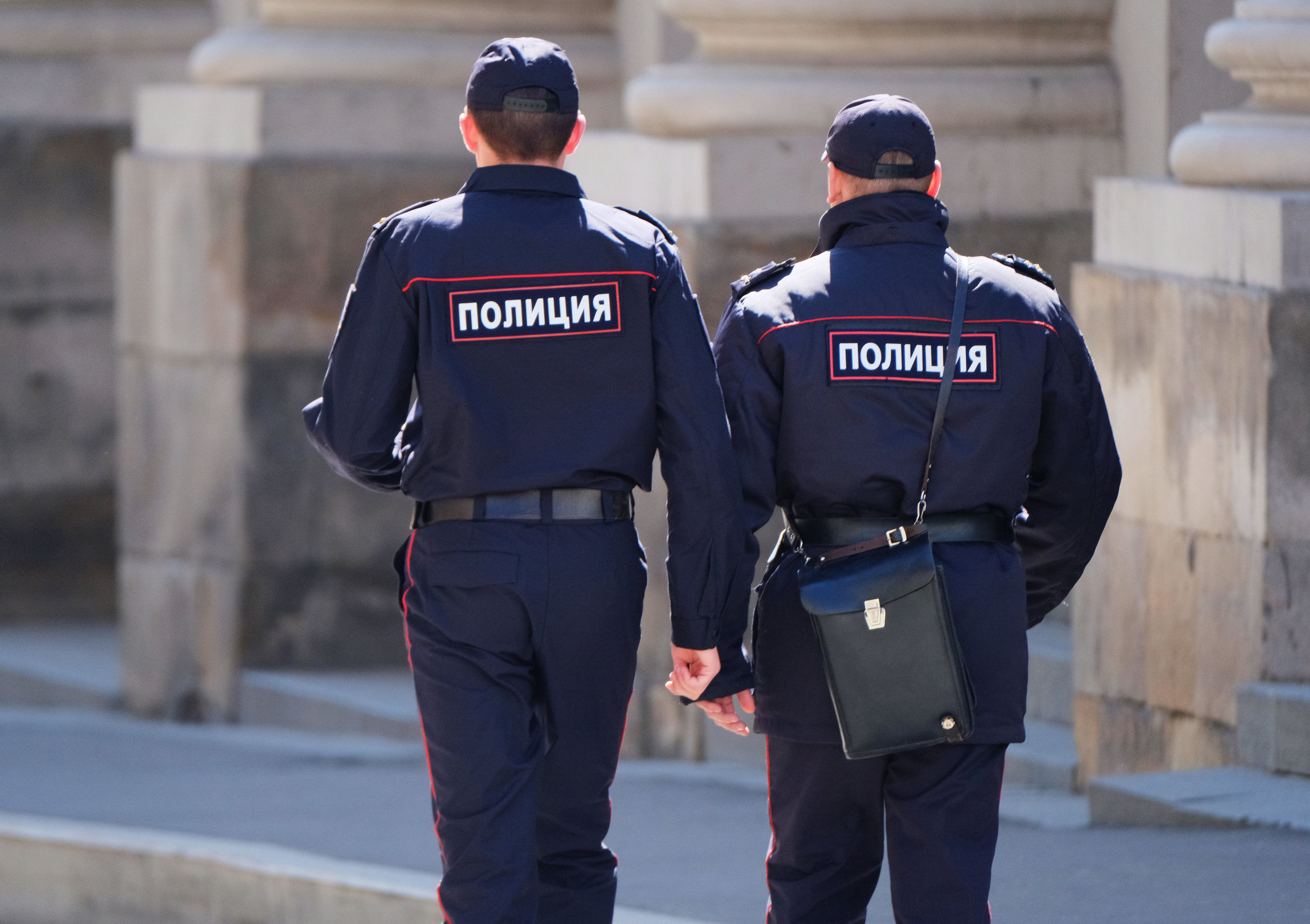 Полиция Полиция