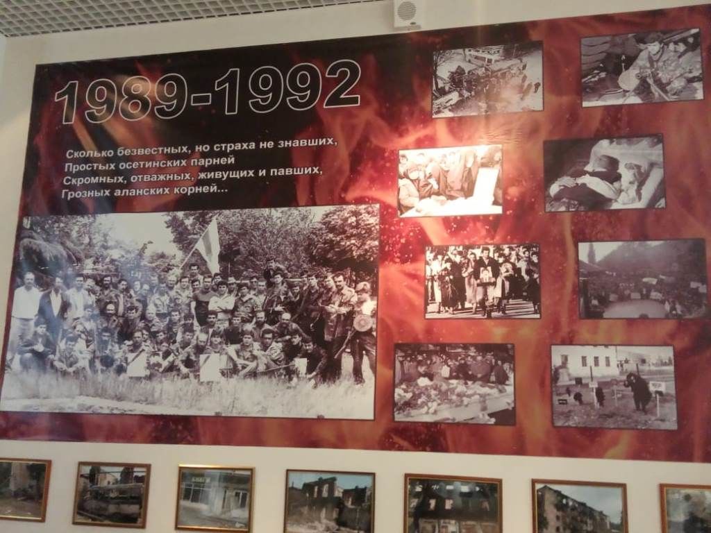 В Национальном музее открылась экспозиция к 100-летию геноцида В Национальном музее открылась экспозиция к 100-летию геноцида