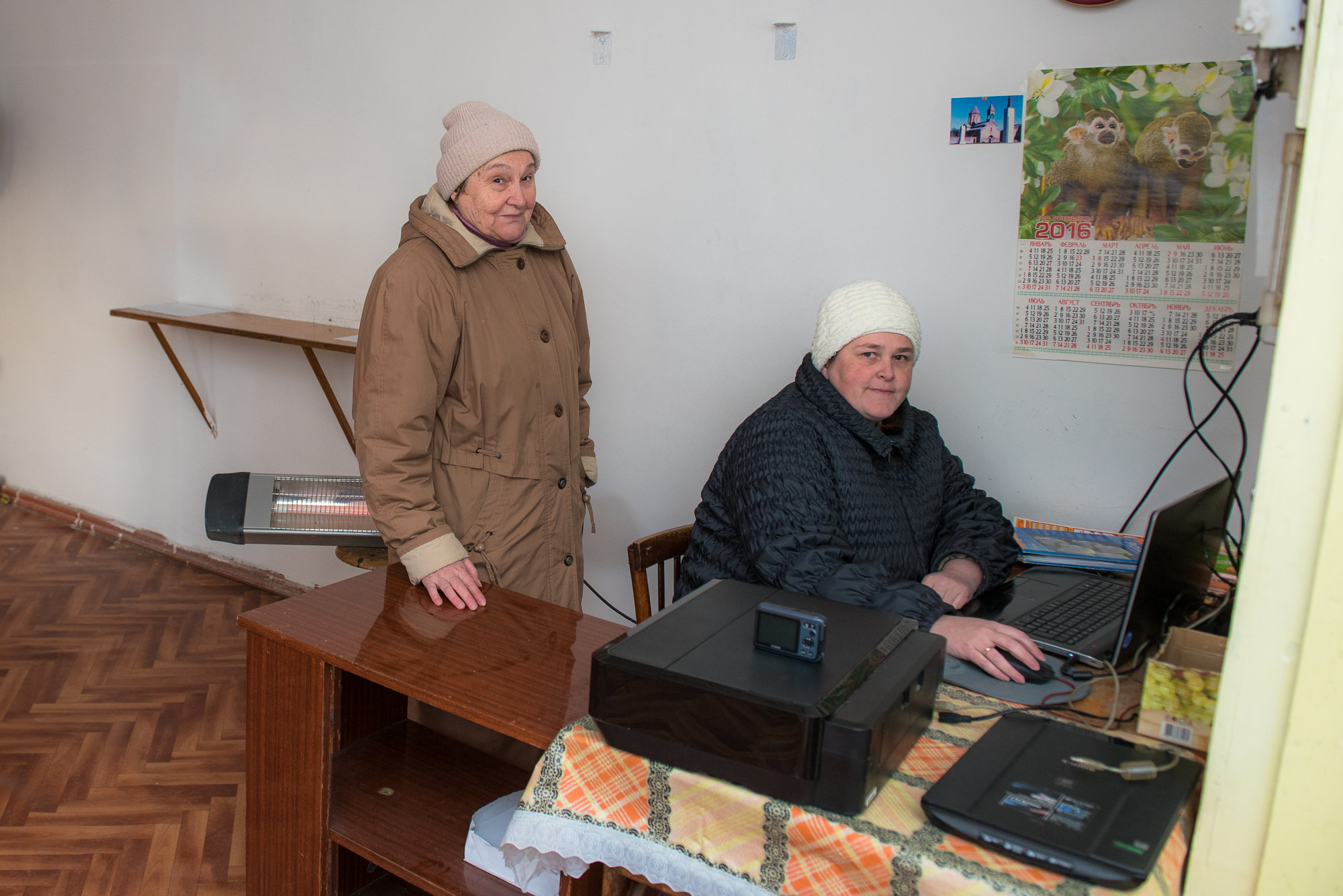 Убоженко Убоженко