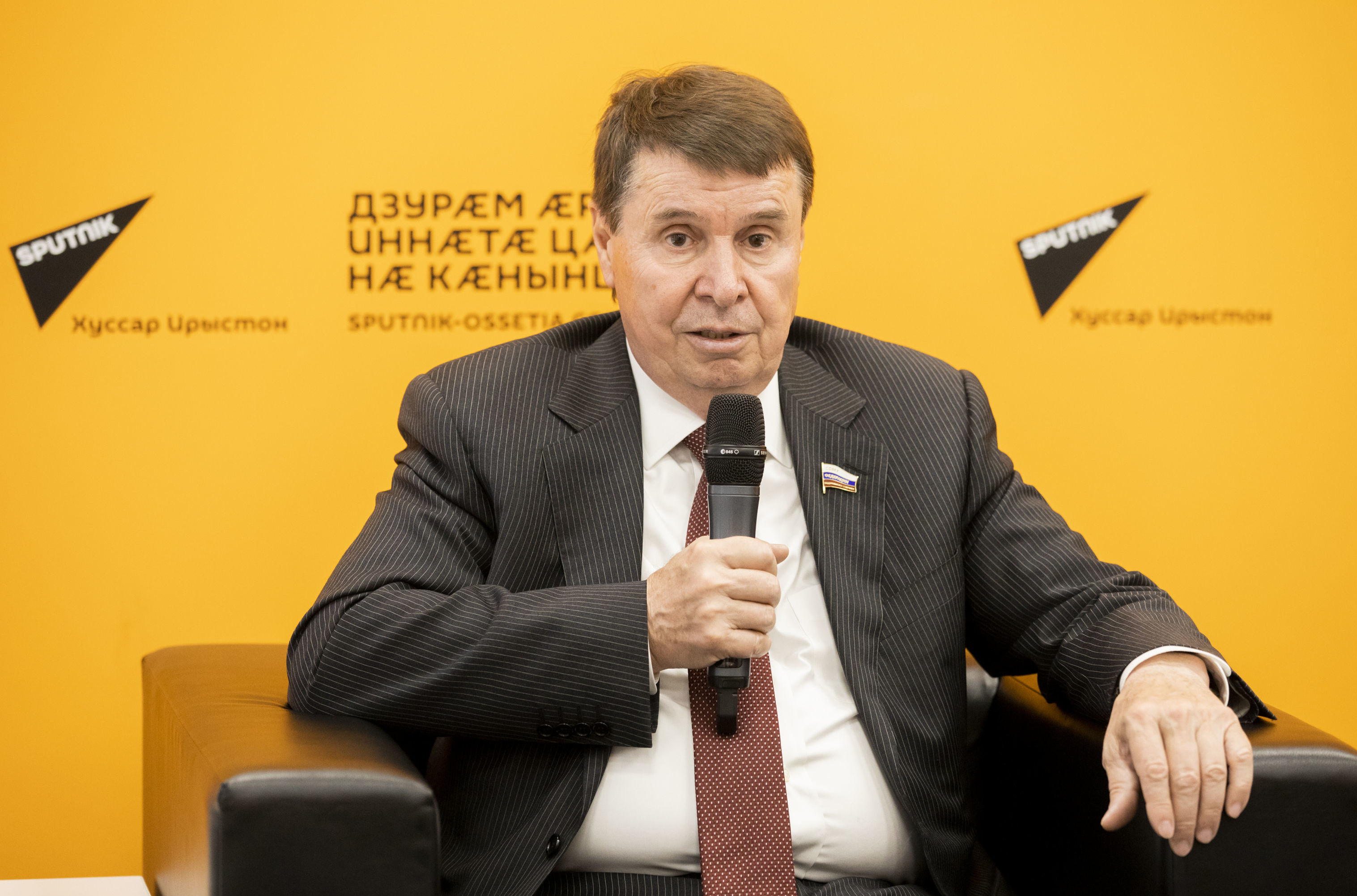 Сергей Цеков Сергей Цеков