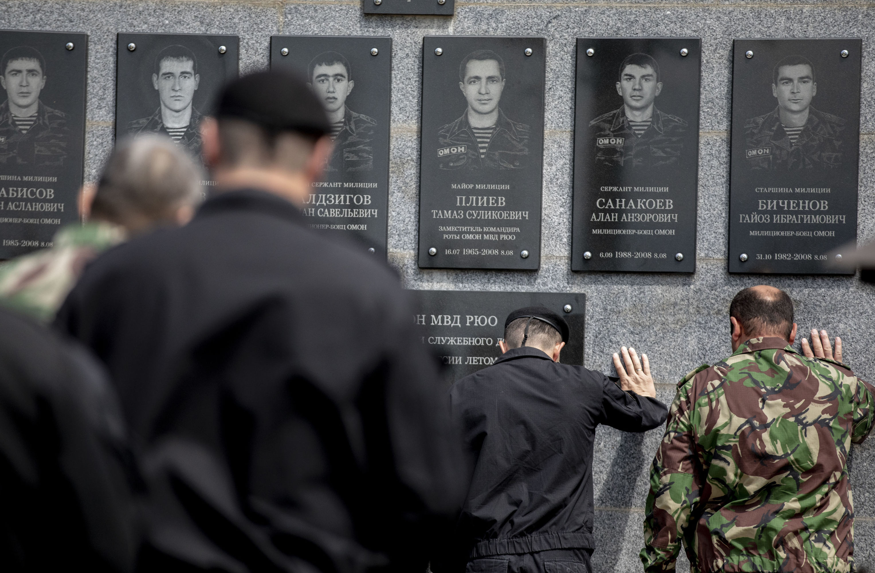 Траурные мероприятия, посвященные 11-й годовщине грузинской агрессии в августе 2008 года Траурные мероприятия, посвященные 11-й годовщине грузинской агрессии в августе 2008 года