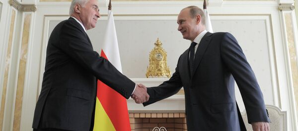 Подписание интеграционного договора Подписание интеграционного договора - Sputnik Южная Осетия