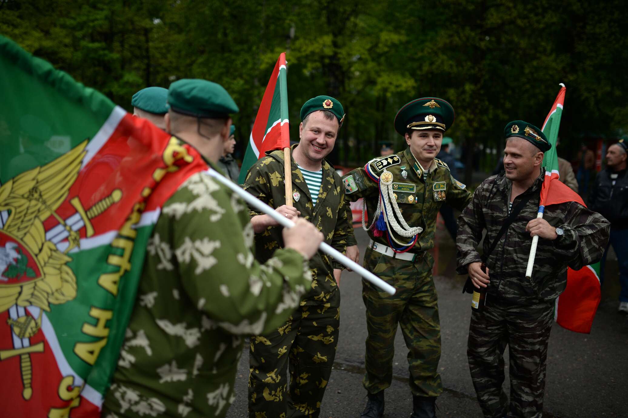 Пограничные войска