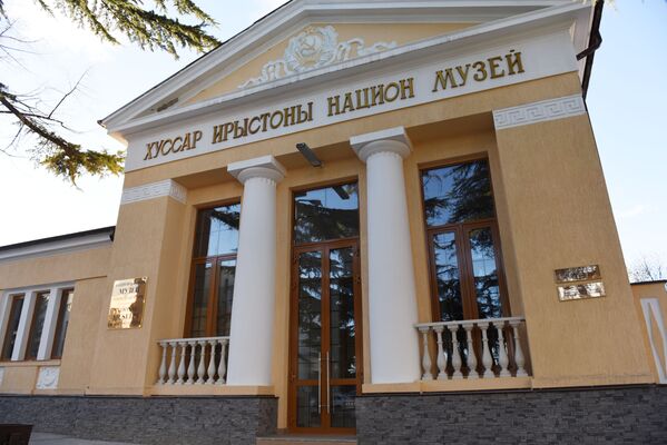 Здание Национального музея Южной Осетии сегодня. - Sputnik Южная Осетия