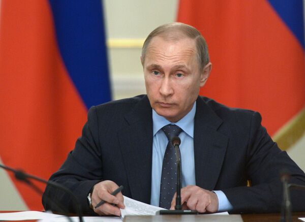 Президент РФ В.Путин провел совещание с членами правительства РФ - Sputnik Южная Осетия
