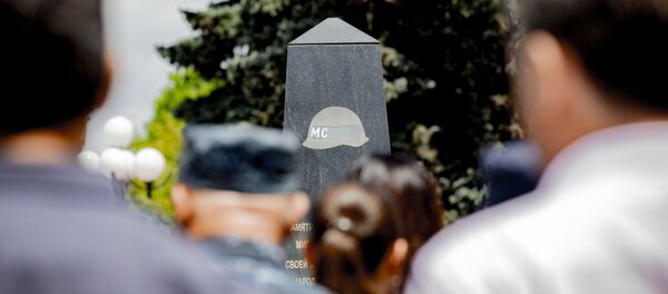 День миротворца  День миротворца  - Sputnik Южная Осетия