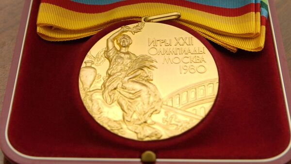 Золотая медаль Игр XXII Олимпиады - Sputnik Южная Осетия