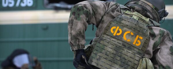 Сотрудник ФСБ. Архивное фото Сотрудник ФСБ. Архивное фото - Sputnik Южная Осетия