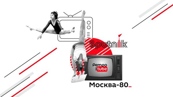 Запуск проекта Москва-80: Ретро-tube - прямой эфир - Sputnik Южная Осетия
