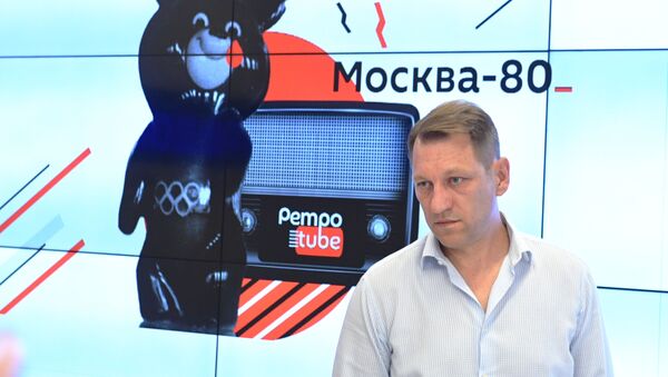 Заместитель главного редактора МИА Россия сегодня Андрей Благодыренко во время пресс-конференции К 40-летию летних Олимпийских игр 1980 - Sputnik Южная Осетия