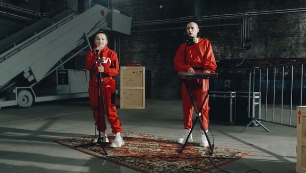 ТАЙПАН & Agunda - Sputnik Южная Осетия