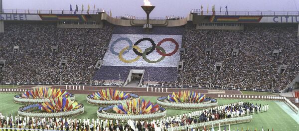 Торжественная церемония закрытия Игр XXII Олимпиады - Sputnik Южная Осетия