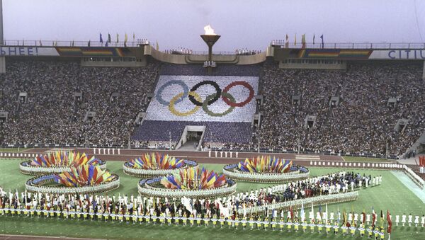 Торжественная церемония закрытия Игр XXII Олимпиады - Sputnik Южная Осетия