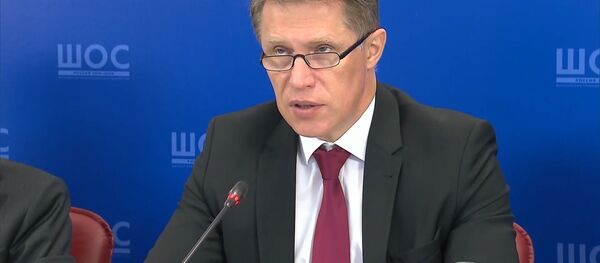 В ШОС обсуждают поставки российской вакцины от COVID-19 В ШОС обсуждают поставки российской вакцины от COVID-19 - Sputnik Южная Осетия