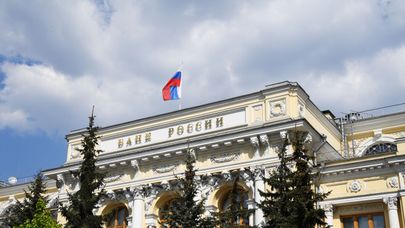 Флаг на здании Центрального банка РФ.
