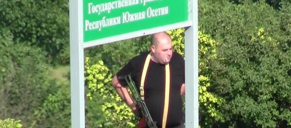 Грузинские полицейские на границе Южной Осетии Грузинские полицейские на границе Южной Осетии - Sputnik Южная Осетия