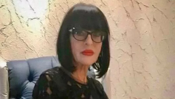 Циала Джиоева