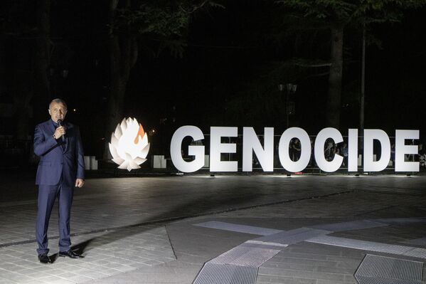 Страницы геноцида - Sputnik Южная Осетия