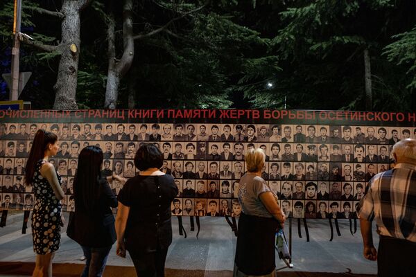 Памятное мероприятие Страницы геноцида - Sputnik Южная Осетия