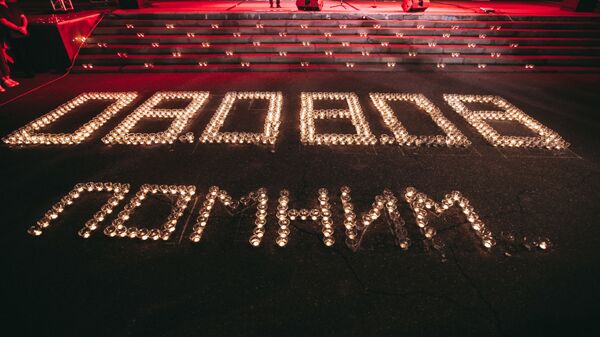 Акция Свеча памяти в честь 12-ой годовщины войны 08.08.08. во Владикавказе. - Sputnik Южная Осетия