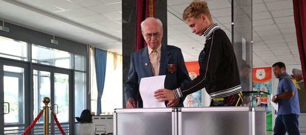 Выборы президента Белоруссии Выборы президента Белоруссии - Sputnik Южная Осетия