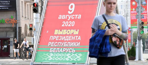 Выборы президента Белоруссии Выборы президента Белоруссии - Sputnik Южная Осетия