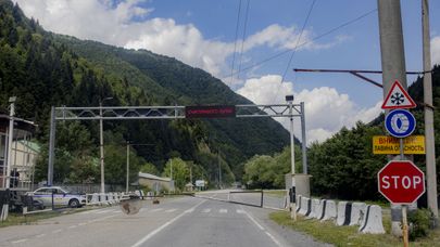 Транскам