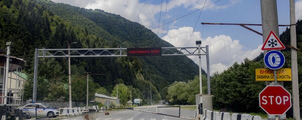 Транскам Транскам - Sputnik Южная Осетия