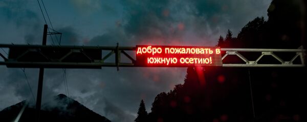 Транскам Транскам - Sputnik Южная Осетия