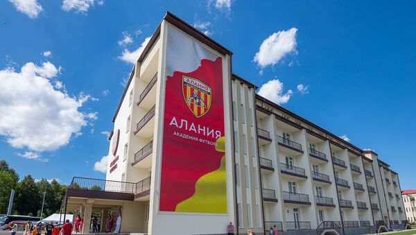 Во Владикавказе состоялось открытие академии футбола Алания   - Sputnik Южная Осетия
