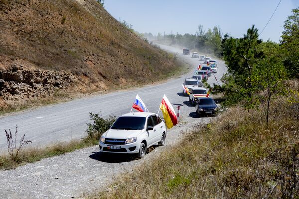 Автопробег в честь Дня признания независимости Южной Осетии Россией - Sputnik Южная Осетия