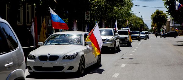 Автопробег в честь Дня признания независимости Южной Осетии Россией Автопробег в честь Дня признания независимости Южной Осетии Россией - Sputnik Южная Осетия