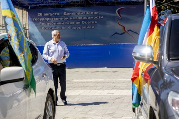 12-я годовщина признания независимости Южной Осетии Российской Федерацией - Sputnik Южная Осетия