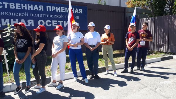 Юные искатели из Цхинвала испытали свои силы и знания в игре Тайны Алании - Sputnik Южная Осетия