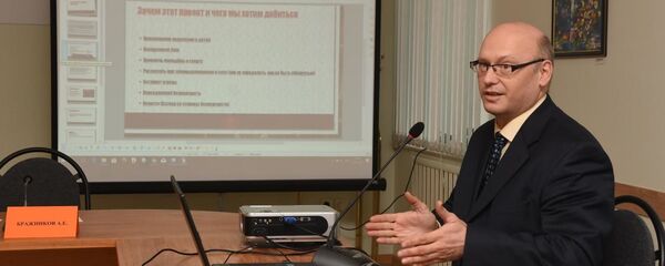 Александр Бражников - Sputnik Южная Осетия