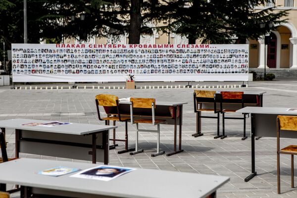 Сӕдӕгай адӕм ӕрбацыдысты Цхинвалы центрмӕ Беслӕны трагедийы амӕттӕгты рухс нӕмттӕ ссарынмӕ Сӕдӕгай адӕм ӕрбацыдысты Цхинвалы центрмӕ Беслӕны трагедийы амӕттӕгты рухс нӕмттӕ ссарынмӕ - Sputnik Хуссар Ирыстон