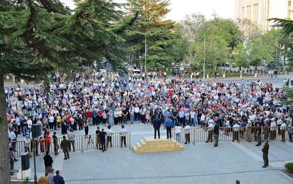 Митинг на Театральной площади Цхинвала - Sputnik Южная Осетия