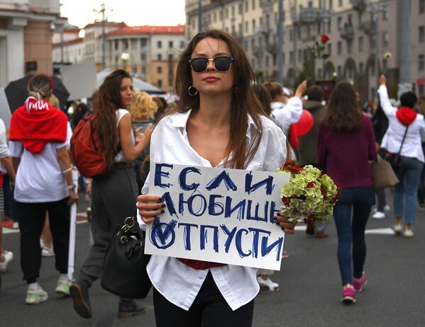 Акция протеста женщин в Минске - Sputnik Южная Осетия