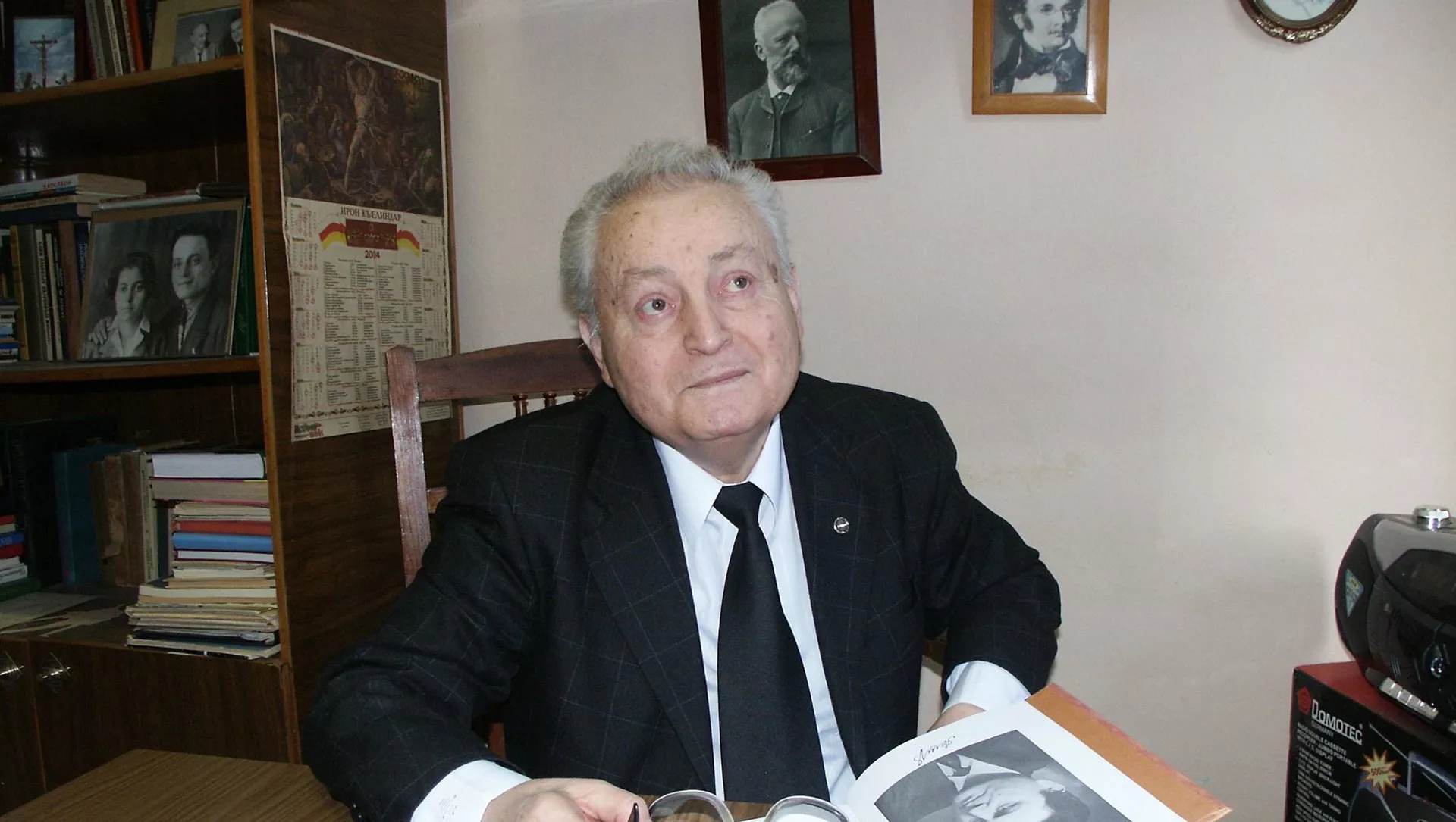 Феликс Шалвович Алборов